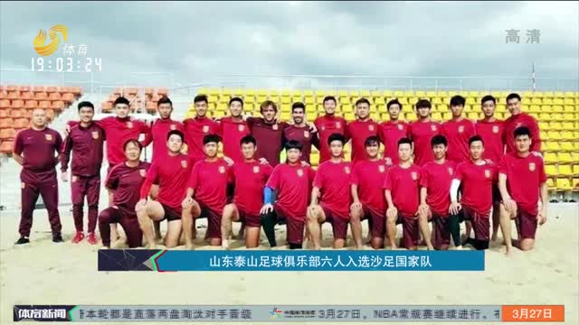 巴厘岛Major淘汰赛：PSG.LGD和Aster双双跌落败者组