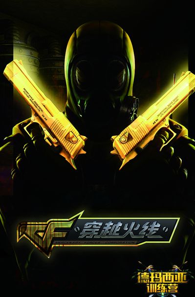 【赛前预告】王者荣耀绝活杯决赛，1月6日 南京Hero久竞 vs 武汉eStarPro
