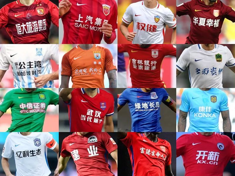 仅是运气与